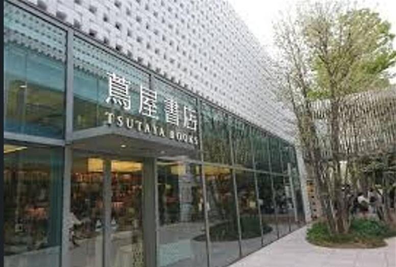 Shibuya 15Mins Daikanyama Quiet Central Tokyo Dış mekan fotoğraf